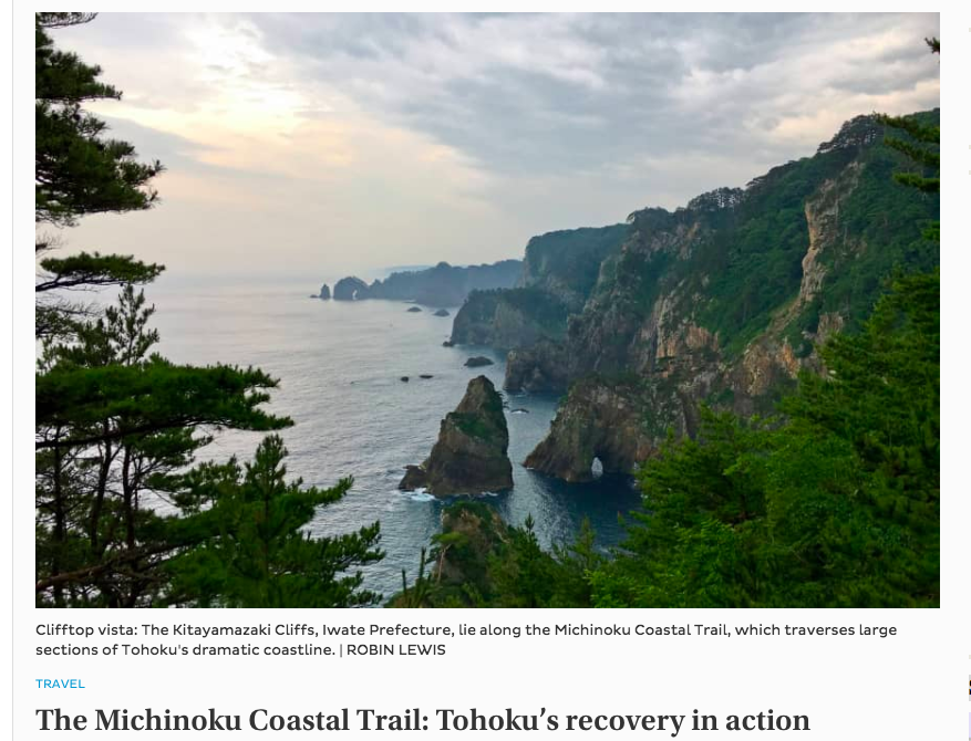 michiページ M06SJ-Ⅱ/M08SJ-Ⅱ｜Products｜PRECISION TSUGAMI